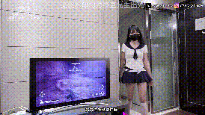 【新作】小巧芋艿taro把我的雙腿這樣叉開猛猛的捅進了我的小穴裡小穴瞬間被伸縮