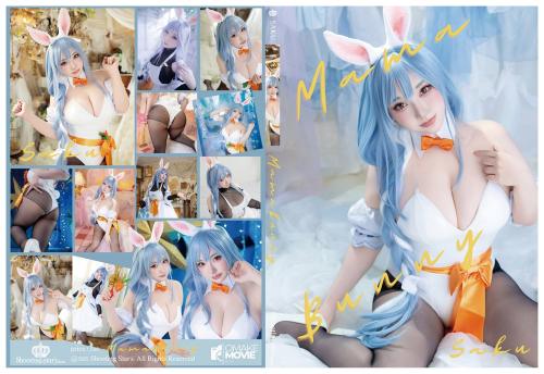 [Cosplay][Shooting Star’s] Saku サク – Mama Bunny