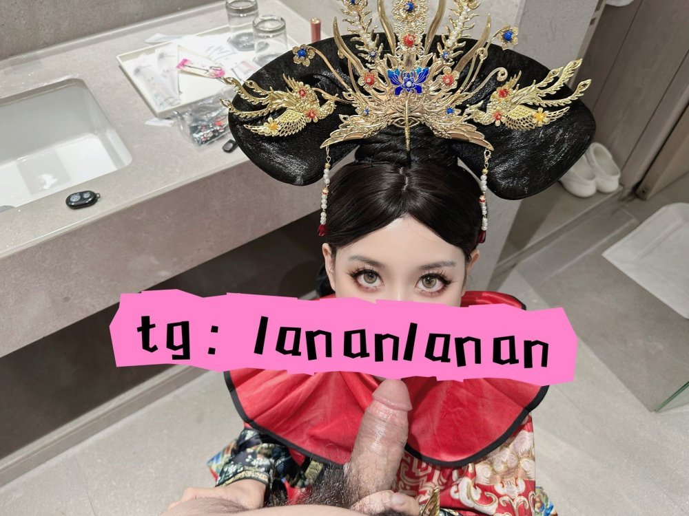 極品顏值露臉女神桉X（lananlanan）黑絲妻子出軌無能丈夫淫語調情穿著秀禾婚紗夫前侵犯