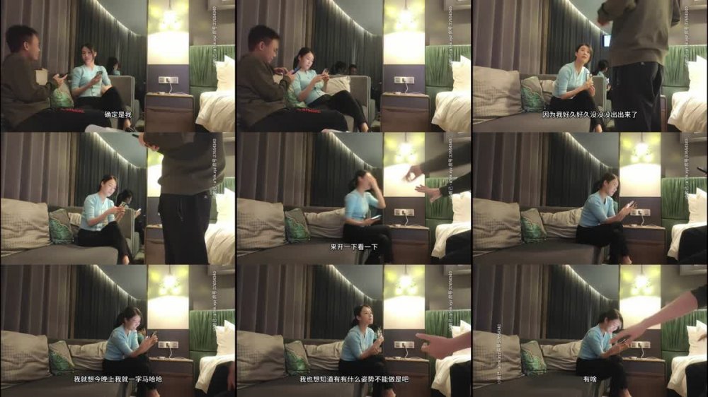 【AI增強】步賓探花 - 20210227 極品身材明星臉 高潮三次生好感 4K聽校中文字幕