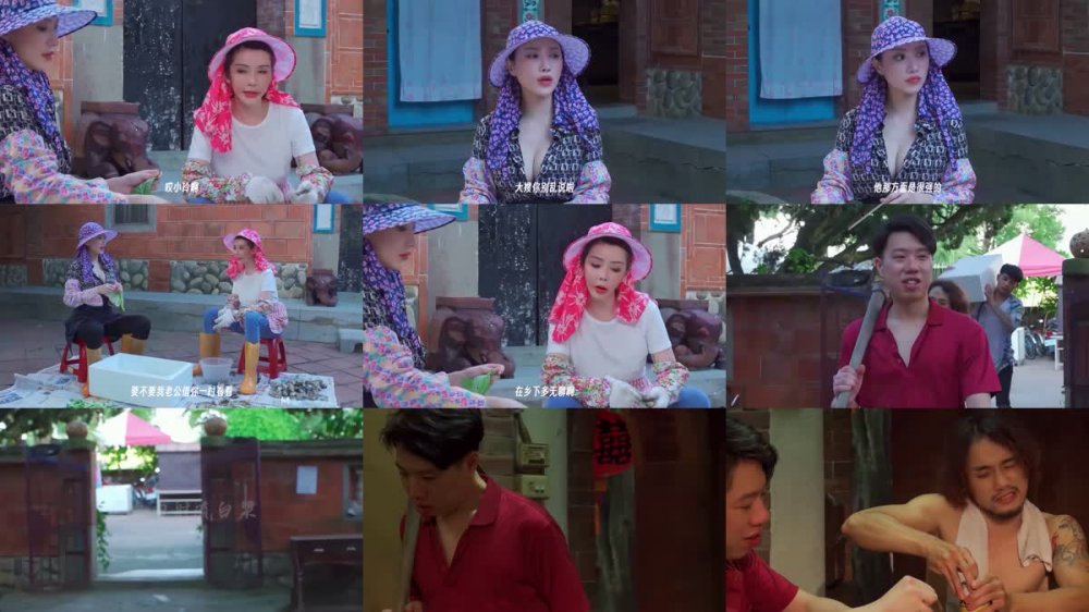 【AI增強 】MD-0293換妻內射流白漿農村三兄弟的淫亂生活李蓉蓉蘇語棠