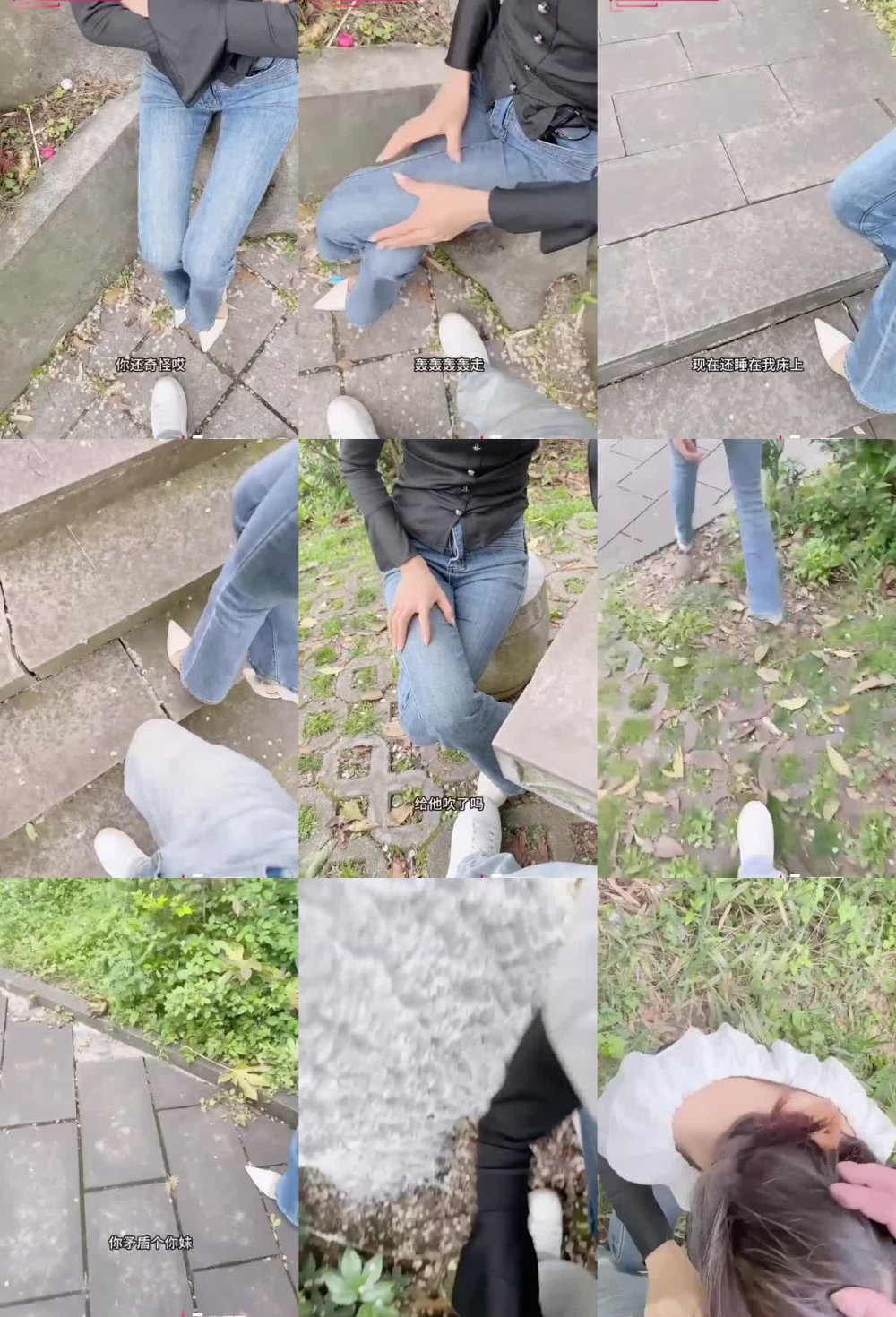 ✅ 極品亂倫『小姨子的秘密』小姨子與異地男友奔現上床 姐夫怒火中燒 竟到小姨子家當著