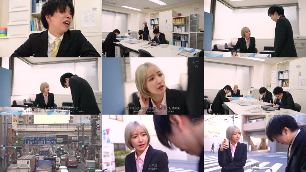 +++ [FHDC] DASS-714 知人デリヘル。本番ナシのデリヘル呼んだら、高圧的な先輩がやってきた。 百永さりな