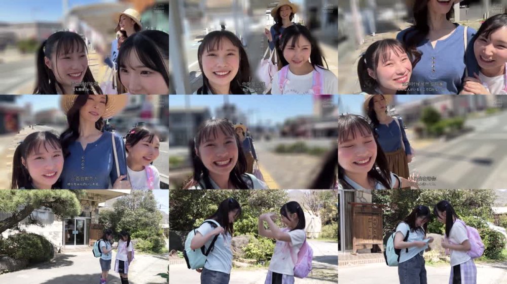 +++ [FHDC] DANDY-994 温泉旅行で姪っ子二人にレズられおもちゃにされた私 VOL.2