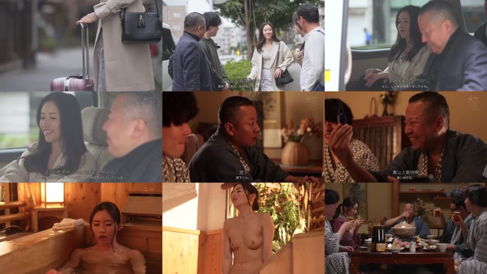 +++ [FHDC] JUR-464 中途の人妻社員が肉便器と化すまで、部署全員で輪●し続ける温泉旅行。 宮下華奈