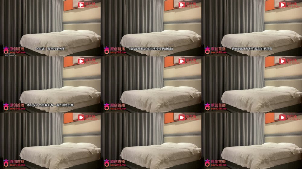 【AI增強】杏吧老王7-網約18歲兼職學生妹，前凸后翹可愛蘿莉音