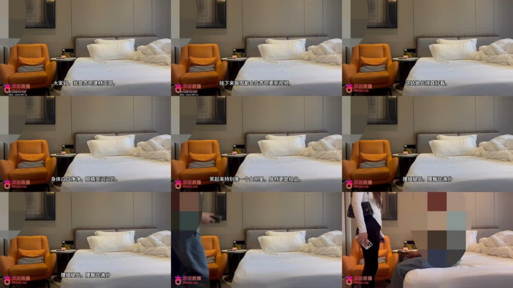 【AI增強】杏吧建材王哥10-今天花3000約了一個大圈姑娘，身體白白净淨眼睛亮閃閃的