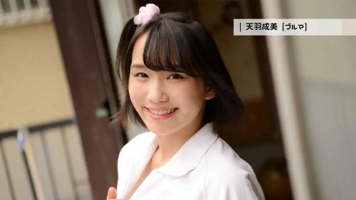 [Lovepop] Narumi Amaha 天羽成美 – GL0050 Photosets 004