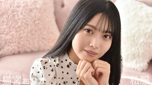 [Lovepop] Asuka Nekomiya 猫宮あすか – GL0099 Photosets 005 Plain Clothes 1