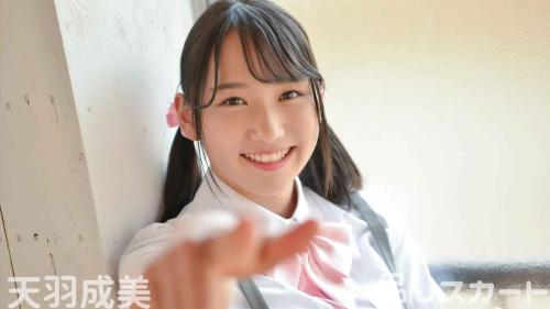 [Lovepop] Narumi Amaha 天羽成美 – GL0050 Photosets 007