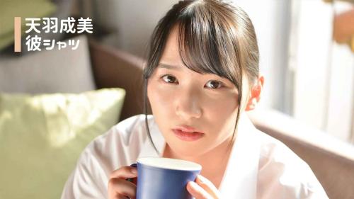 [Lovepop] Narumi Amaha 天羽成美 – GL0050 Photosets 006