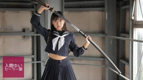 [Lovepop] Yui Iruma 入間ゆい – Photosets 018 Schoolgirl Uniform (Sailor)