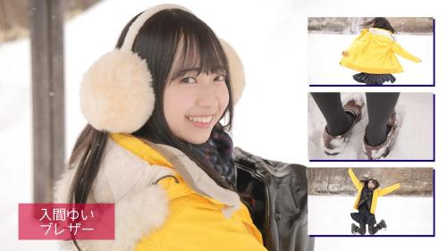 [Lovepop] 2025-03-01 Yui Iruma 入間ゆい Clip 022