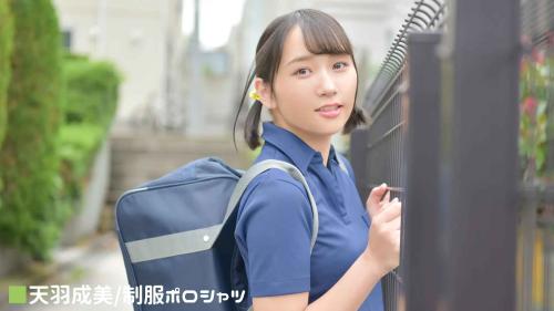 [Lovepop] Narumi Amaha 天羽成美 – GL0050 Photosets 016