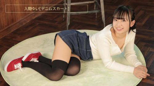 [Lovepop] Yui Iruma 入間ゆい – Photosets 030 Denim Skirt
