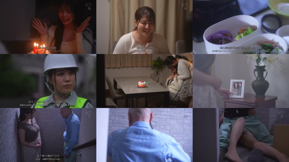 +++ [FHDC] DASS-786 美人母娘、イタダキマス。数十年前に孕ませた女とその娘に会いに来ました。 武田怜香 牧野怜奈