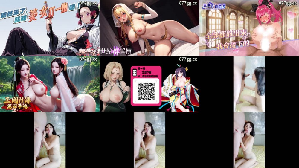 漂亮小少婦操我騷逼好難受身材苗條上位騎操啪啪打樁被大雞吧大哥無套猛懟 內射粉穴