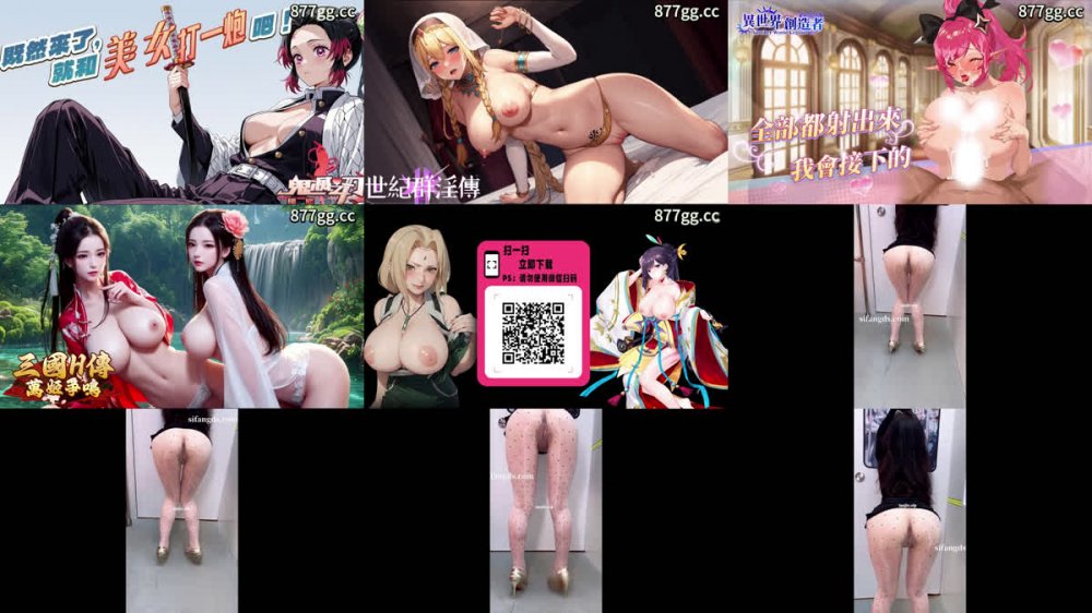 頂級綠帽淫妻【必有我師】《單男幫我肛交夫人》夫人的肛門一直都是禁區在單男的協助下終於得償所願