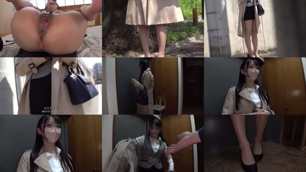 +++ [FHDC] FKOU-005 【有給休暇はアナル解禁】 あおい23歳 片道2時間10分 地方零細OLさん あおい藍