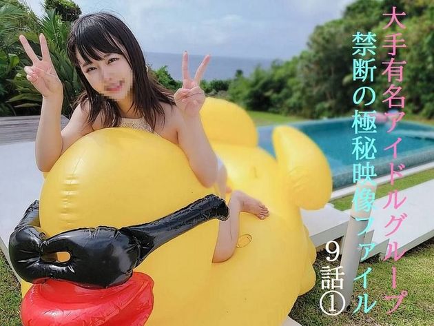 FC2-PPV-4768498 みなちゃんありがとう 【高清無碼】