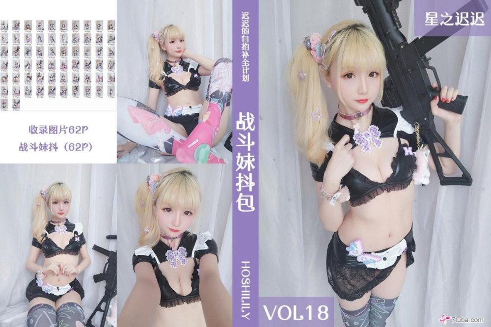 性感美圖074戰鬥天使[60P]