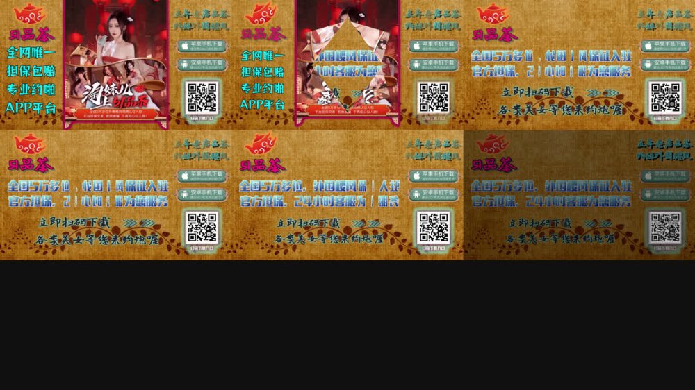 FC2-PPV-4773866 純樸な文學C委員制服 【高清無碼】
