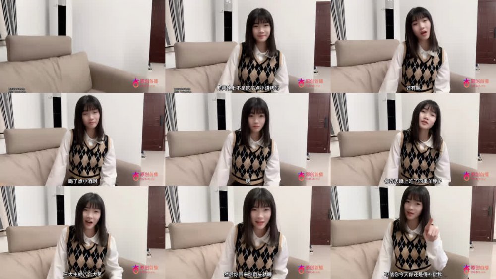 【AI增強】杏吧原創-杏吧小櫻-反差女友誰受的了+杏吧小櫻-一個好色的女友是什麼體驗