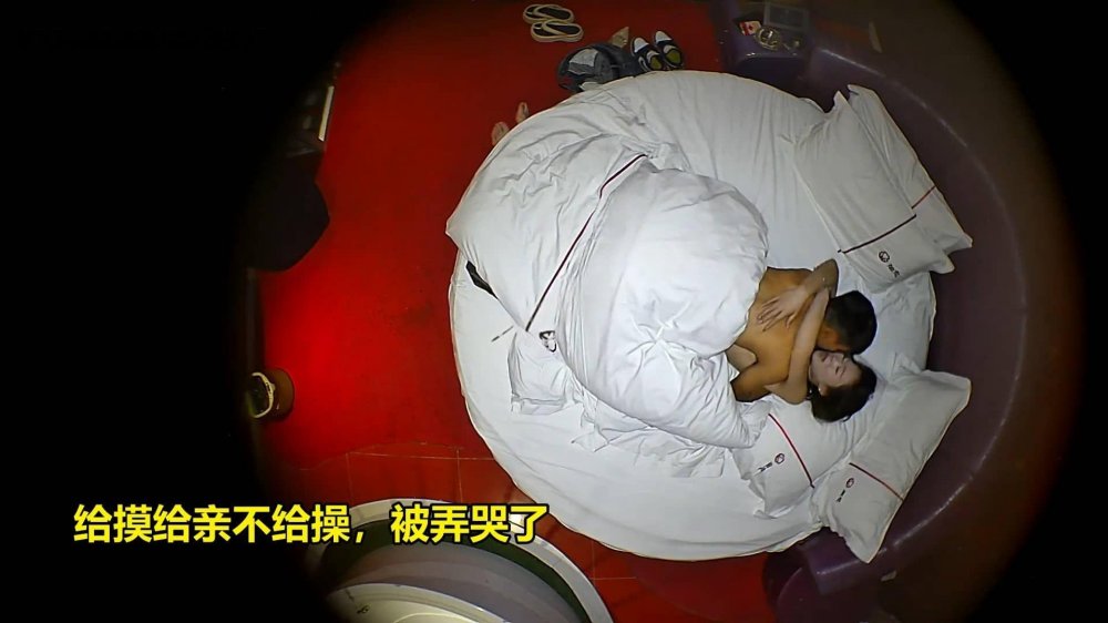 酒店上帝視角高清偷拍❤️拜金女給摸給親不給操惹怒“ATM”後主動獻炮挽回