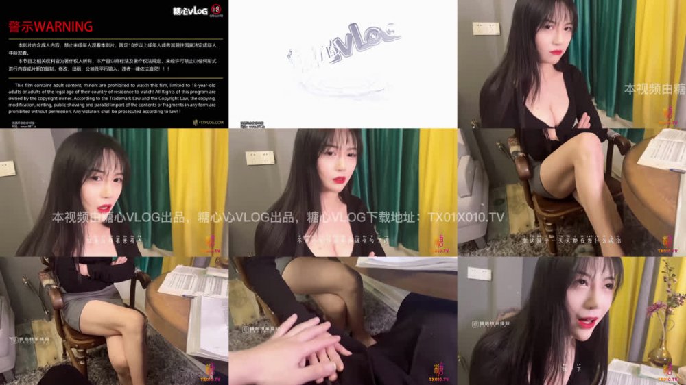 【AI增強】【阿嬌】發情禦姐性感補習老師肉體教學被大肉棒瘋狂抽插淫語連連
