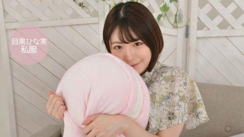 [Lovepop] Hinami Meguro 目黒ひな実 – L0717 Photo Sets 004 Casual Clothes