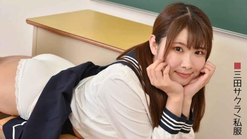 [Lovepop] Sakura Mita 三田サクラ – L0704 Photoset 007 School Uniform (sailor)