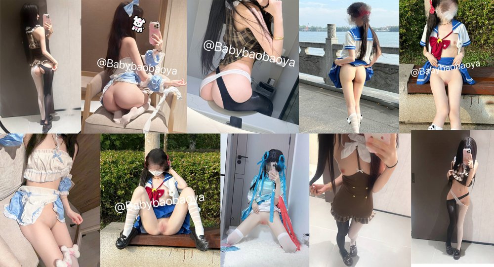 吐血推薦！ 極品白瘦幼少蘿【崽崽 Babybaobaoya】26分鐘的稀缺資源！ 苗條美腿 極品白皙的圓潤小翹臀，硬頂後入[MP4/508MB]