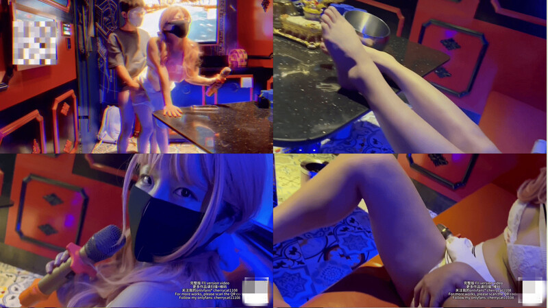 劇情演繹網黃 【cherrycat1108】高價叫了個頭牌KTV公主，直接在包廂內表演絕活，氣氛燈光下的口交性愛