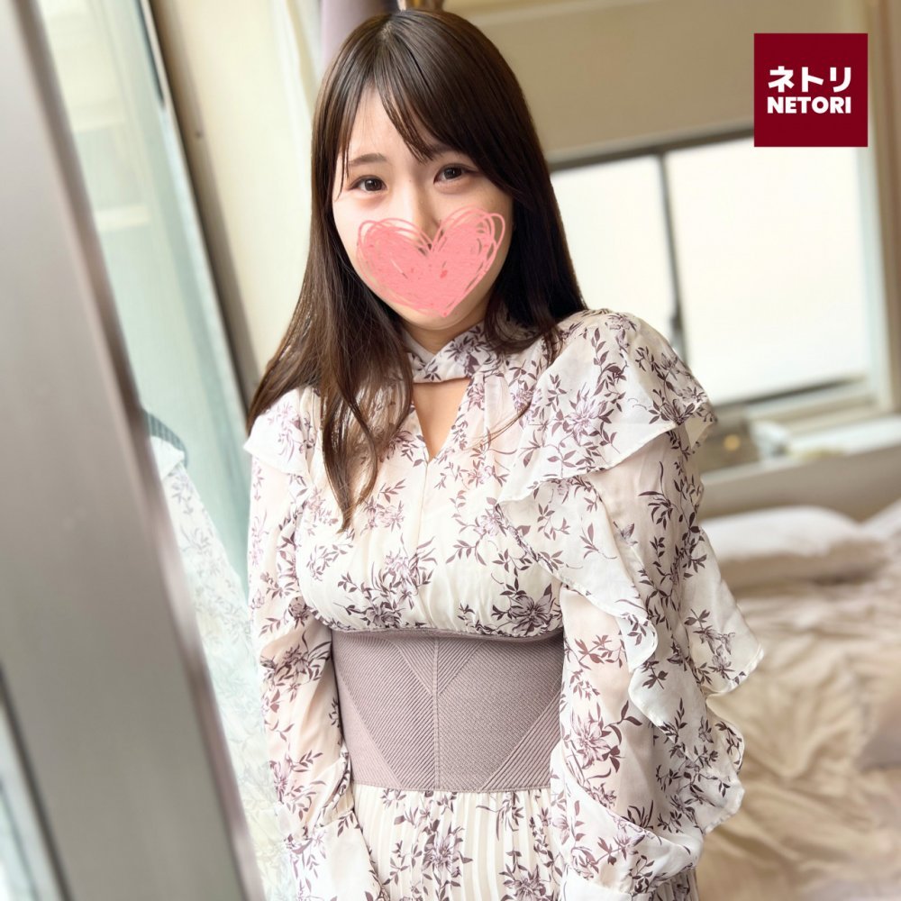 FC2-PPV-4777441 趁她老公上班把人妻帶到酒店狂插射進去（無碼FHD）