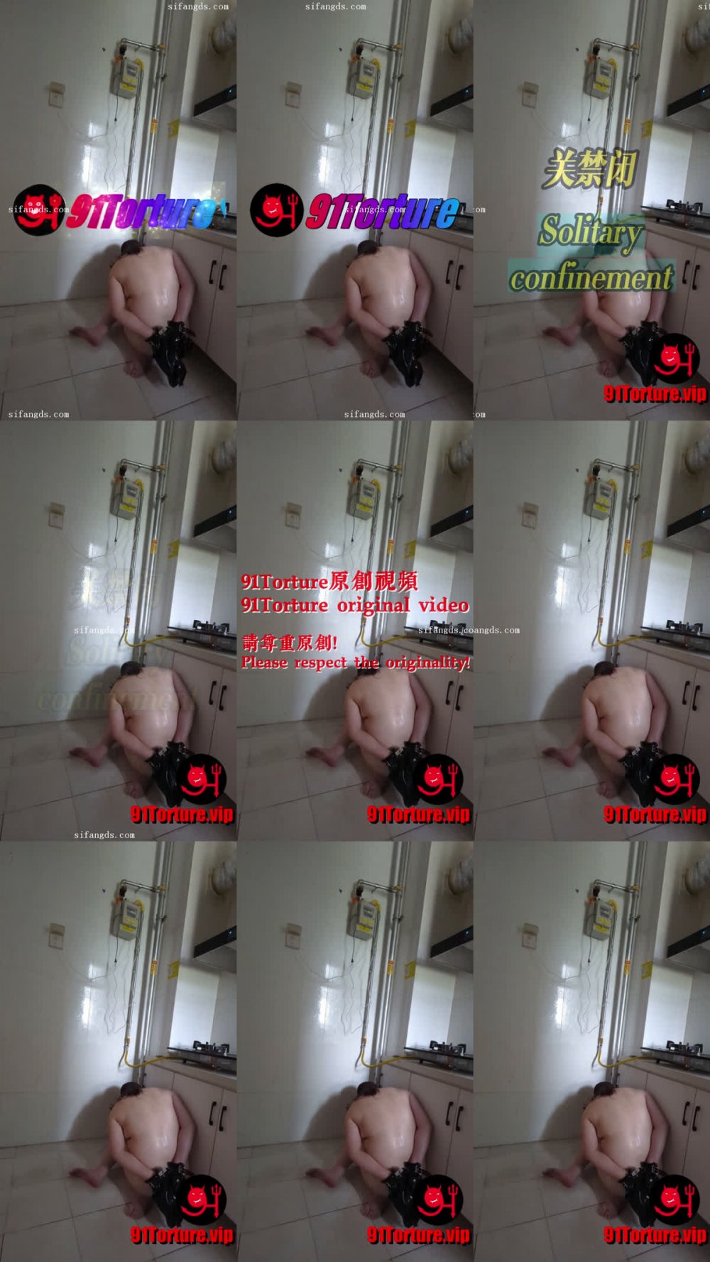⚫️10月23日內購，字母圈玩虐女大神【酷刑哥】私拍（1），E乳女奴的殘酷調教，電擊、皮鞭、穿刺