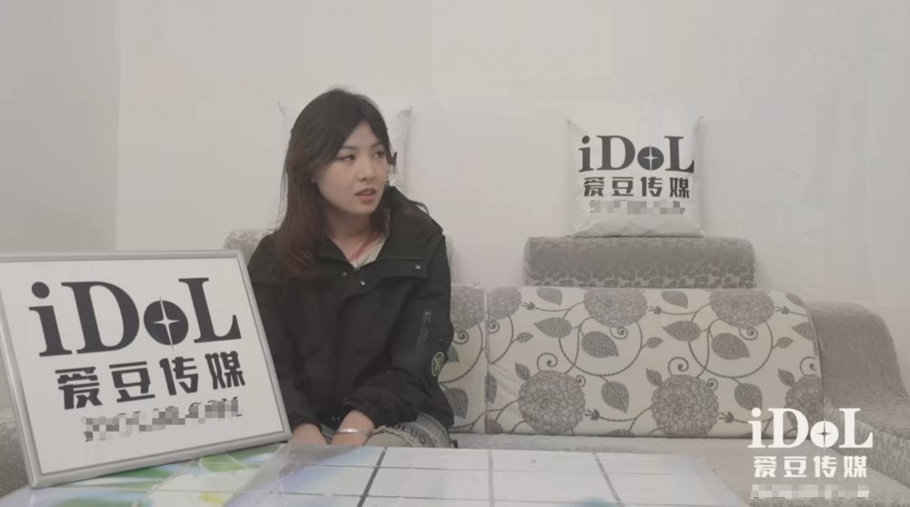愛豆傳媒 第十七彈