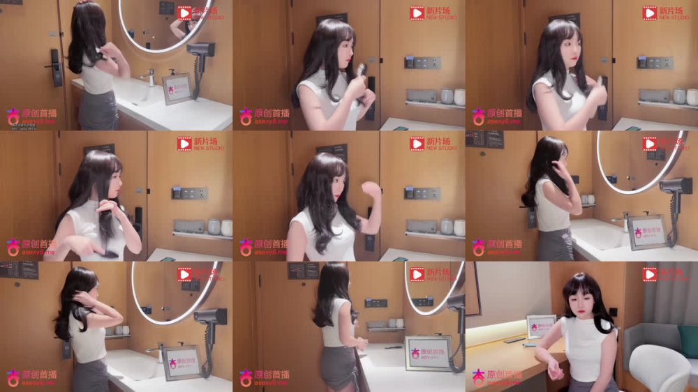 【AI增強】杏吧獨家-美醬~少女為演員夢甘願成為導演的玩物