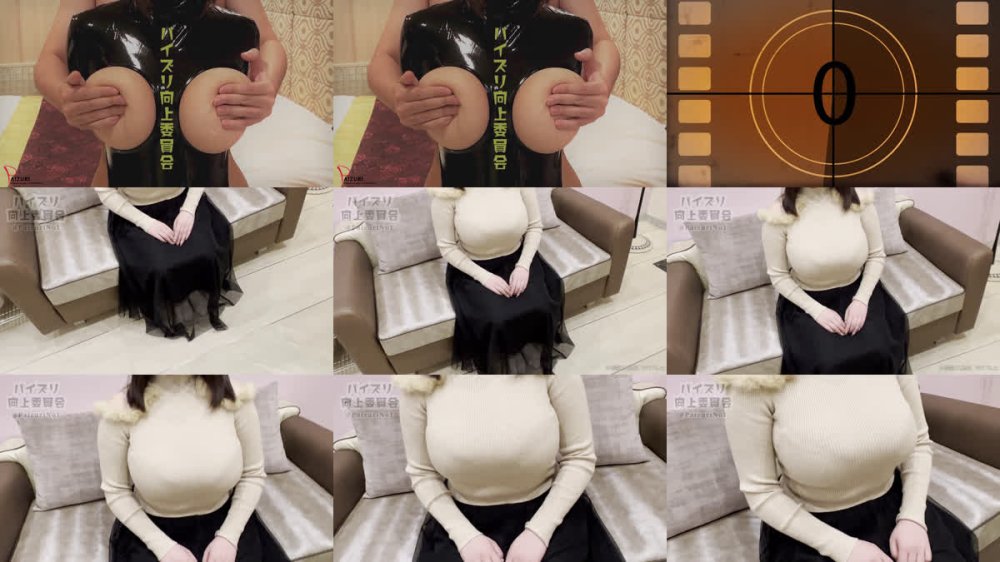 +++ FC2-PPV-4795385 ※限定【パイズリ挟射】パンパンに発育した存在感ありすぎKcup！グラマラスボディの地方グラドルを口説き落としてパイズリ２挟射！＜初回限定特典あり＞