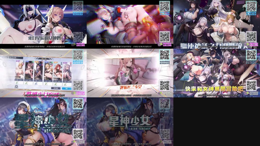 FC2-PPV-4790694 リアル！ エステ実技実 【高清無碼】