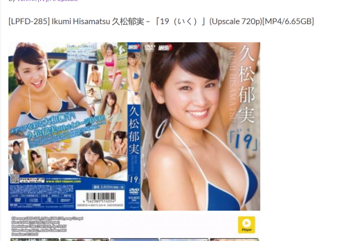 A0078