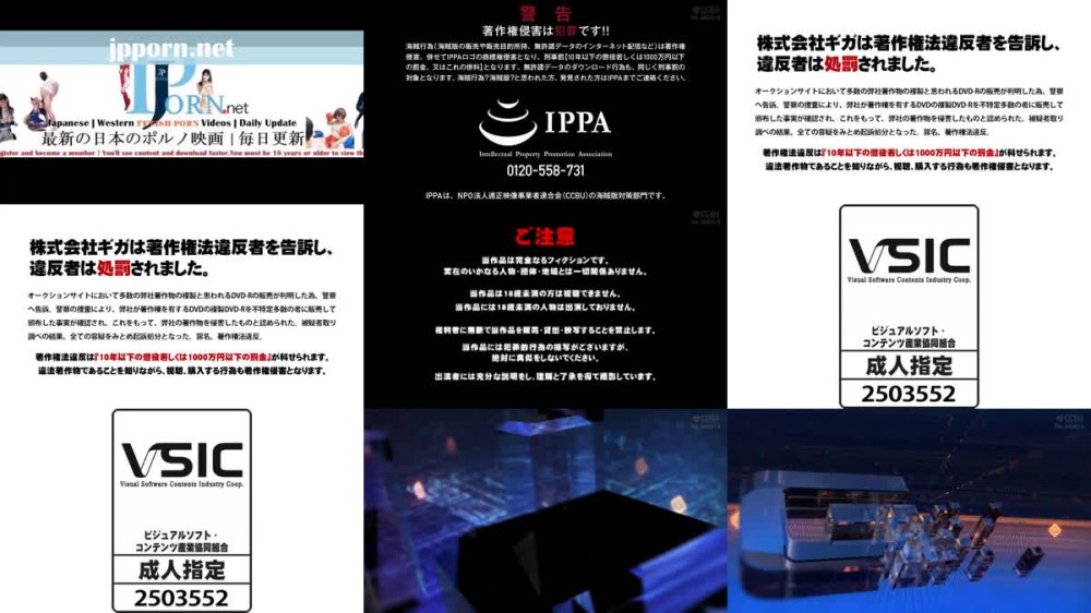 +++ SPSE-34 美少女戦士セーラーエルメス 打ち砕かれた美の法則 美澄玲衣