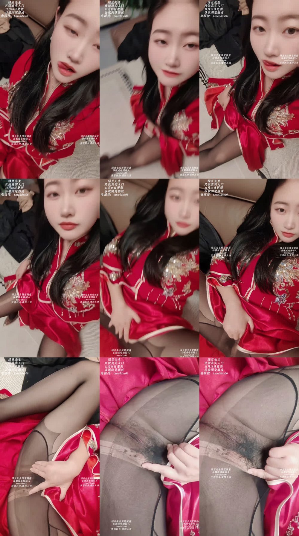 ✨ 高顏值素人天然F奶姐姐「娍」新婚的下午，休息時間，來來賓客人們都在酒店在休息
