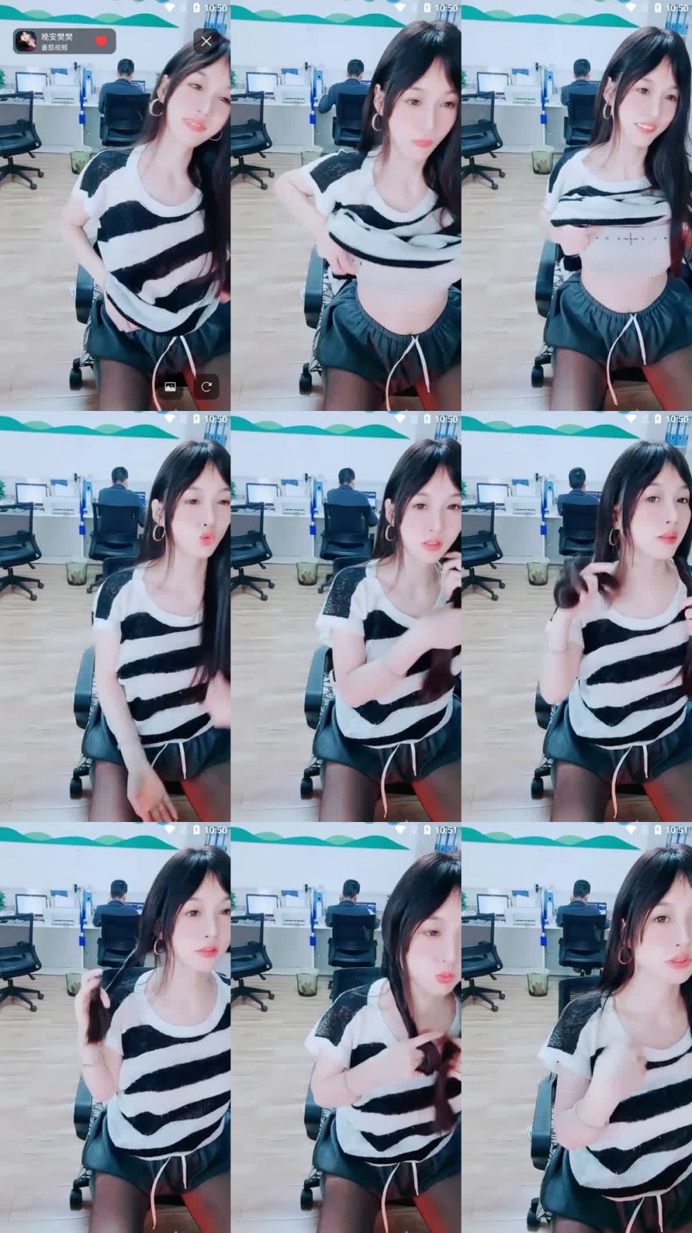 美女辦公室！ 【晚安樊樊】後面兩個同事在上班她肛塞