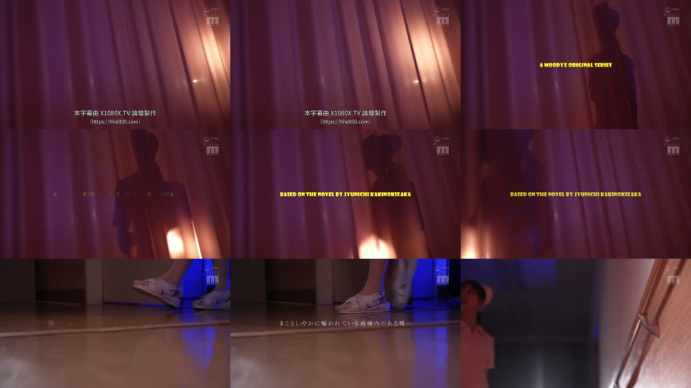 +++ [FHDC] MNGS-026 洗ってないくっさ～いチ○ポが大好物。 夜間巡回中、身動き取れない患者の無洗チ○ポにロックオン 一度射精してもまた射精追撃フェラチオ痴女ナース 七瀬アリス