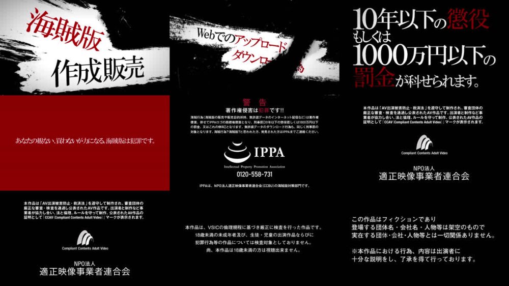 +++ [FHD] 420HPT-041 オナニー中毒ミケ 素人ホイホイ・素人ホイホイペット・素人・美少女・スレンダー・イラマチオ・ドM・セフレ・とびっこ・野外・羞恥・おもちゃ・中出し・ハメ撮り・ドキュメンタリー