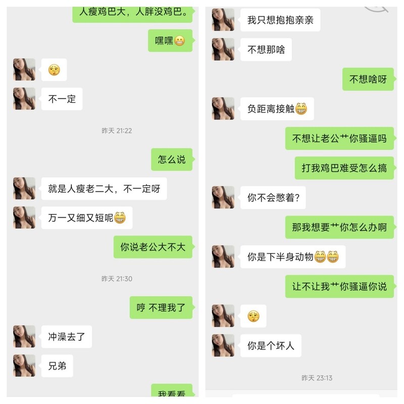海角亂倫合集【輕熟表姐我最愛】中秋節帶表姐到山上戶外漏出車震，風情小少婦，愛上偷情的感覺了