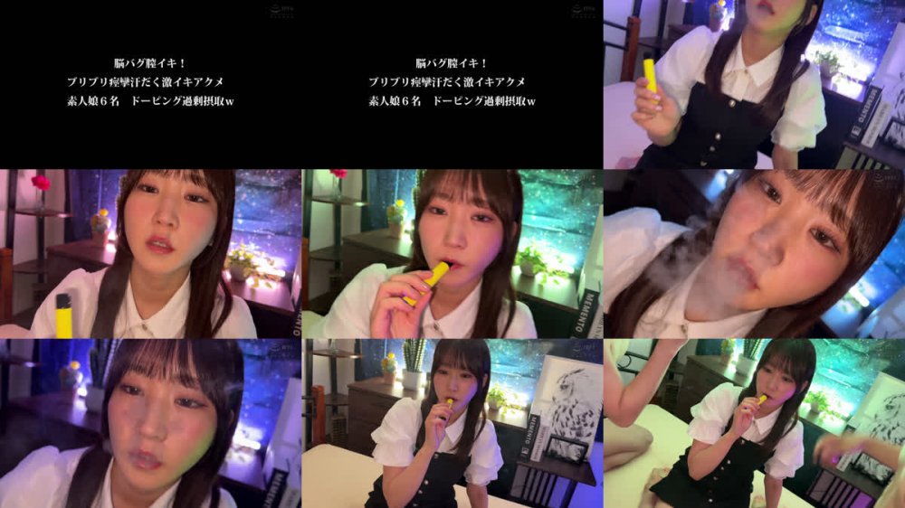 +++ [FHD] SKMJ-696 脳バグ膣イキ！アヘアヘ痙攣汗だく激イキアクメ 素人娘6名 ドーピング過剰摂取w