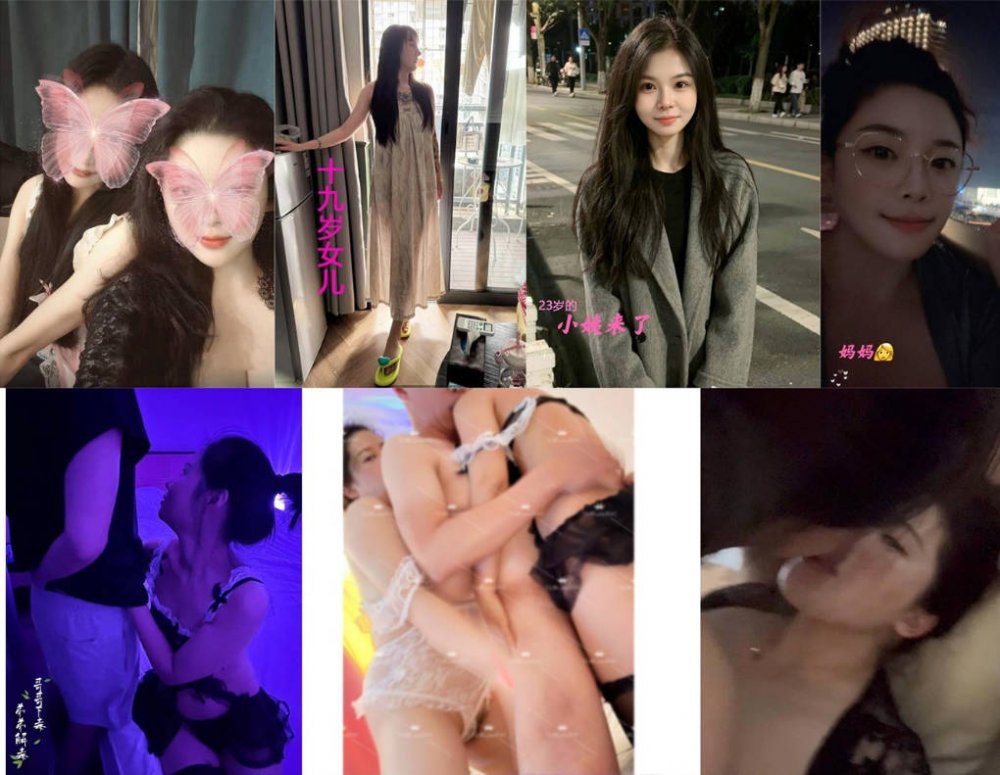 露娜母女三人組！ 38歲的風韻漂亮熟女，帶著像混血兒的19歲小女兒和 23歲的妹妹【絕地三飛】腎不好的千萬別嘗試三飛