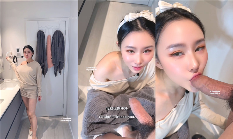 極品禦姐-汐夢瑤-姐姐不在家，偷穿姐姐的衣服和髮卡勾引姐夫，結果被姐夫各種姿勢草的淫叫不斷