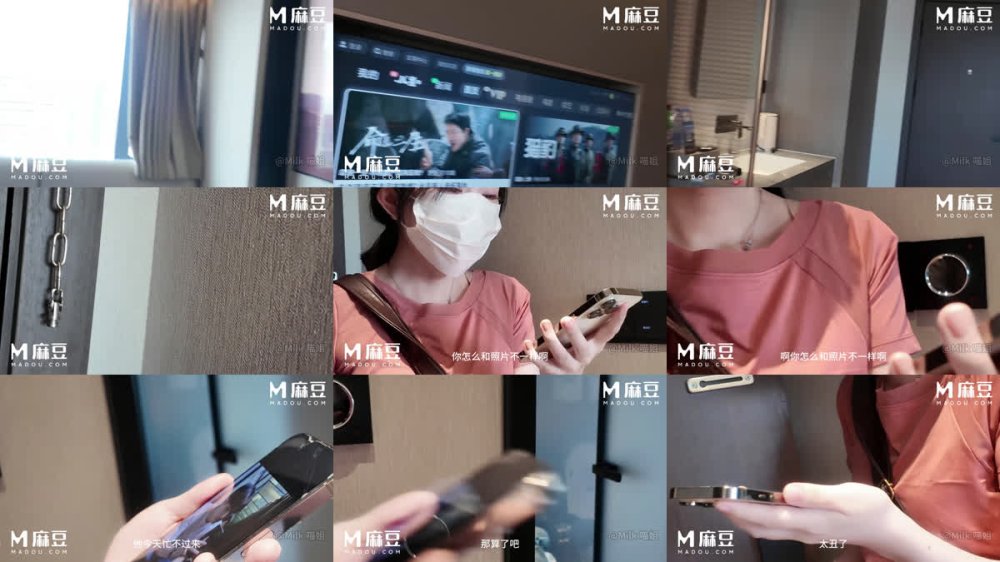 +++ M-289 985大學女教師的私密檔案私處被按到溼糊